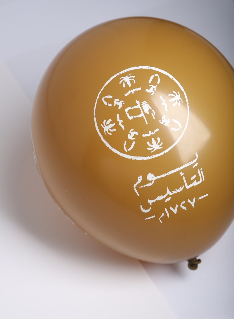Founding Day Balloon - 4 faces print -KH
