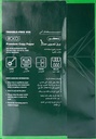 ورق طباعة مقاس A4 روكو 80 جرام [Roco A4 80 gsm]