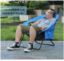 Beach foldable chair Round shape