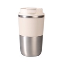COZY TUMBLER – Stylish 420ml Stainless Steel Double-Wall Mug