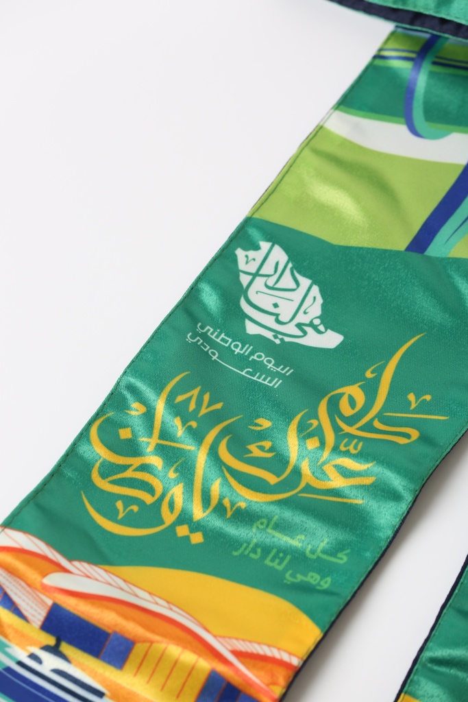 Customized Scarf