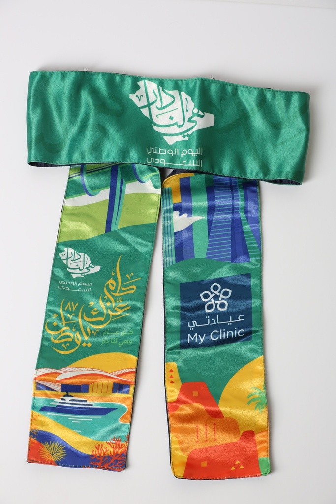 Customized Scarf