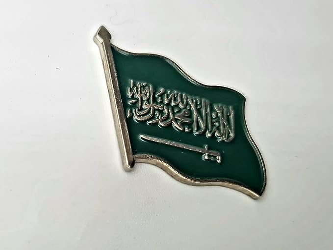 بروش دبوس علم اليوم الوطني السعودي
