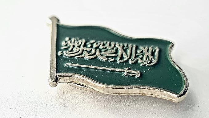 بروش دبوس علم اليوم الوطني السعودي