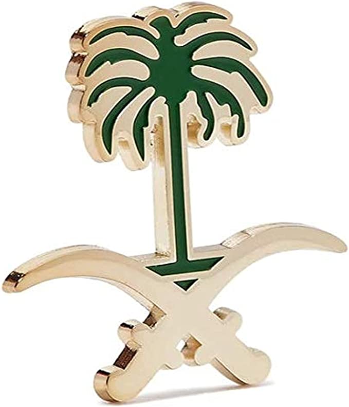 Emblem of Saudi Arabia Magnet Brooch