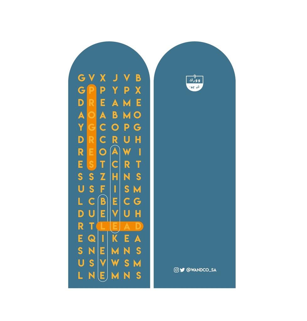 Customized Bookmark