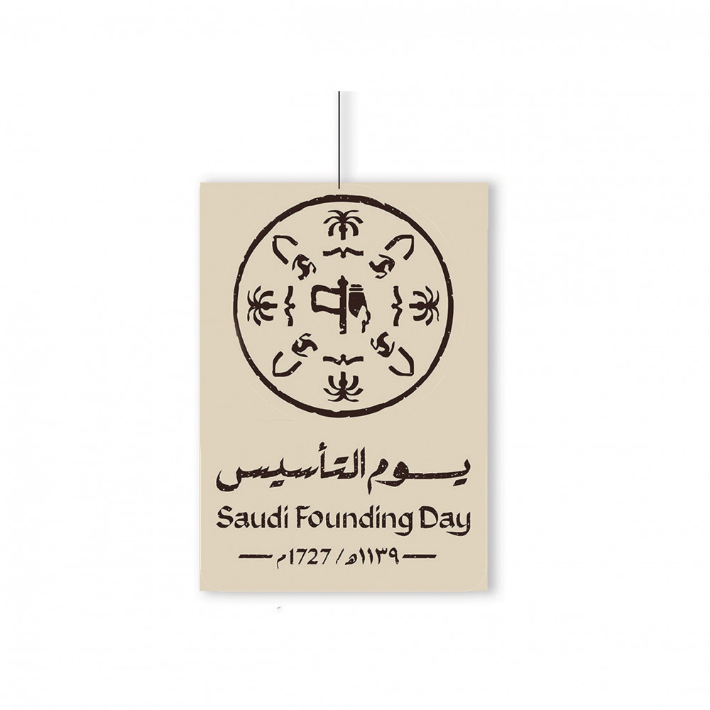 Founding Day Circle Stickers SBC