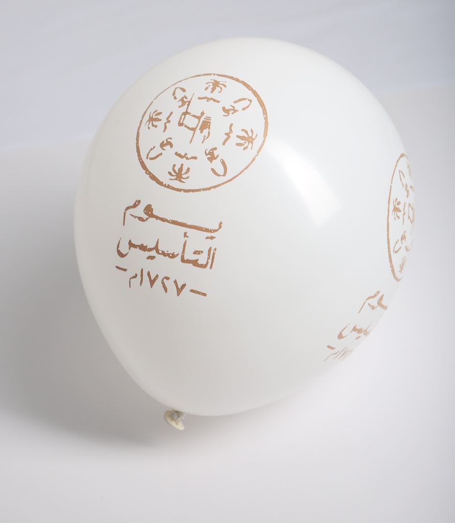 Founding Day Balloon - 4 faces print -KH