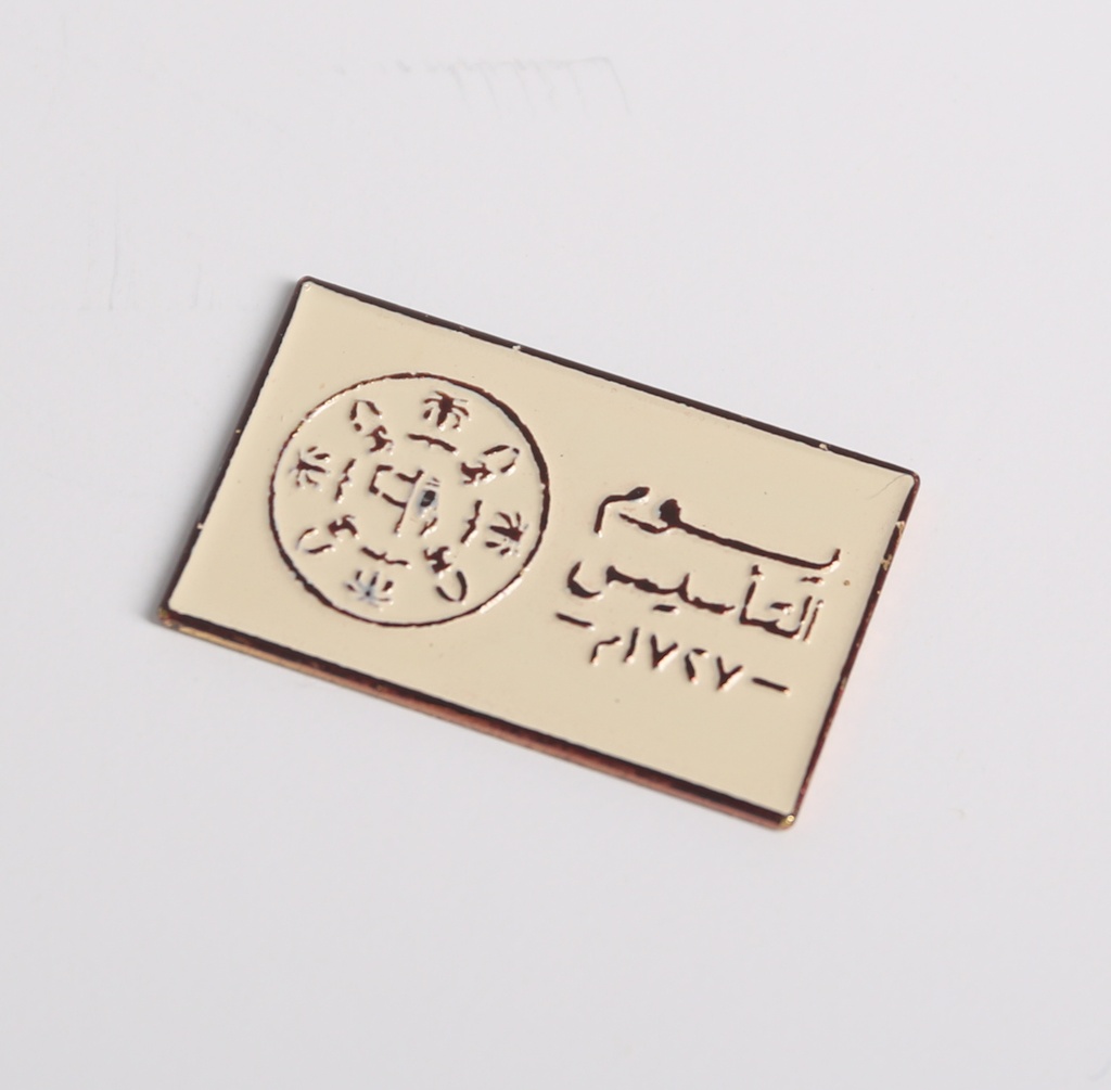 Founding day Brooch - SQ Metal - Magnet -KH