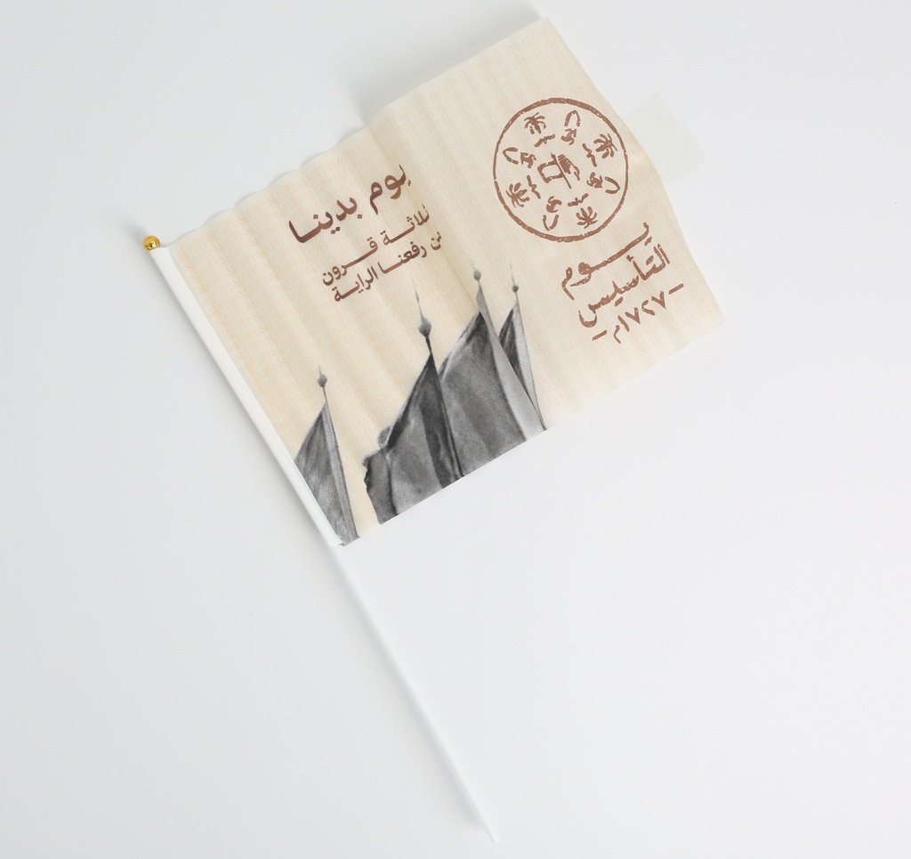 Founding Day Small Flag 20x15cm/30 -JD