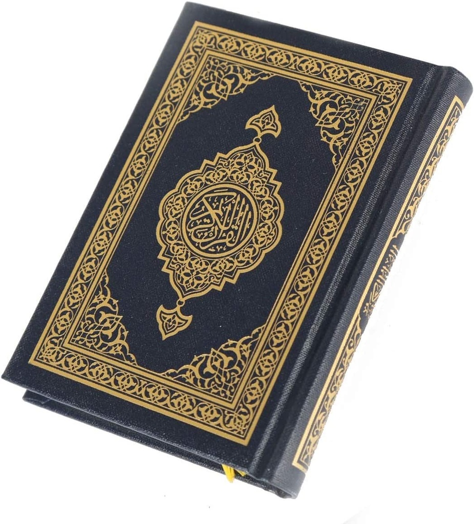1/8th Holy Quran - Blue 10x14 cm- Riyadh Copy