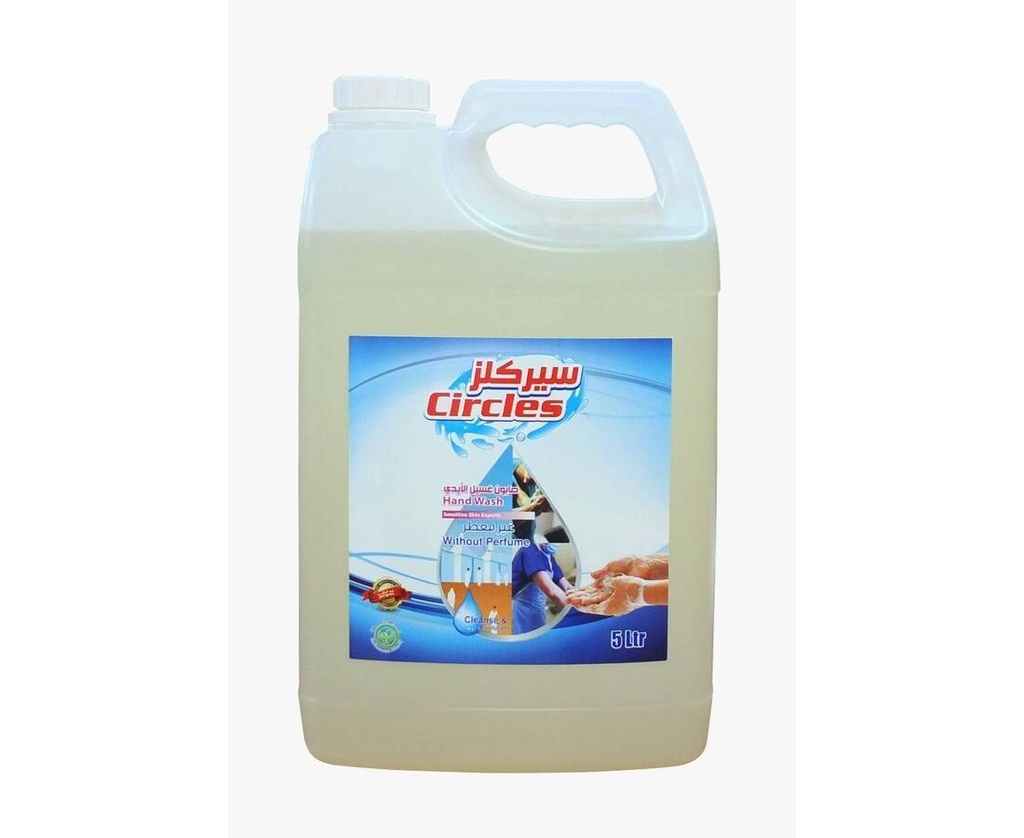 Circles liquid handwash soap 30 liters