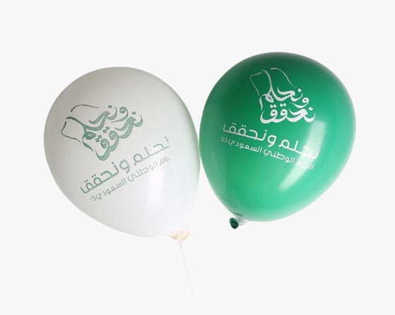 Saudi National Day balloon (100 Pcs)