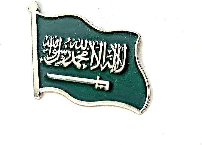 Saudi National day flag pin brooch