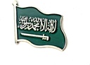 Saudi National day flag pin brooch