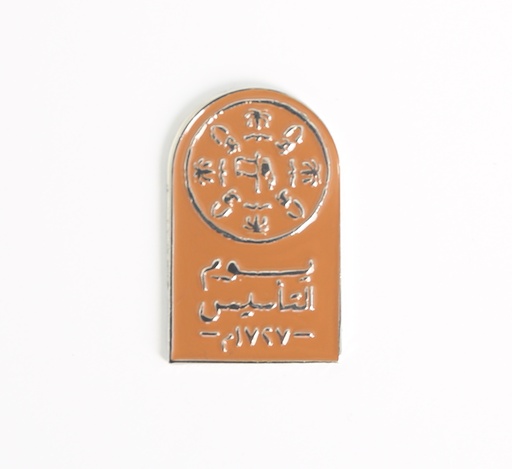 [SSNL-0005] Founding day Brooch - Metal - Magnet Pin