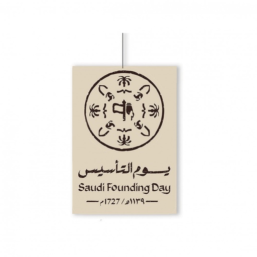 [SSNL-0007] Founding Day Circle Stickers SBC