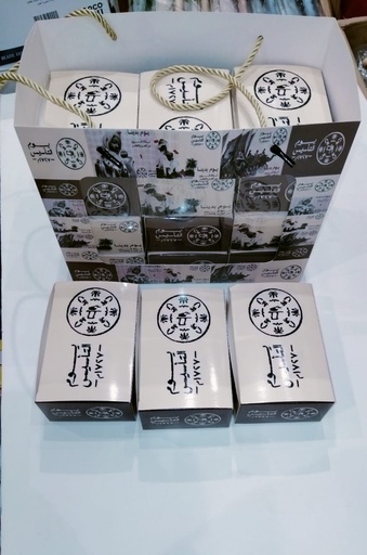 [SSNL-0034] Customized Gift Box